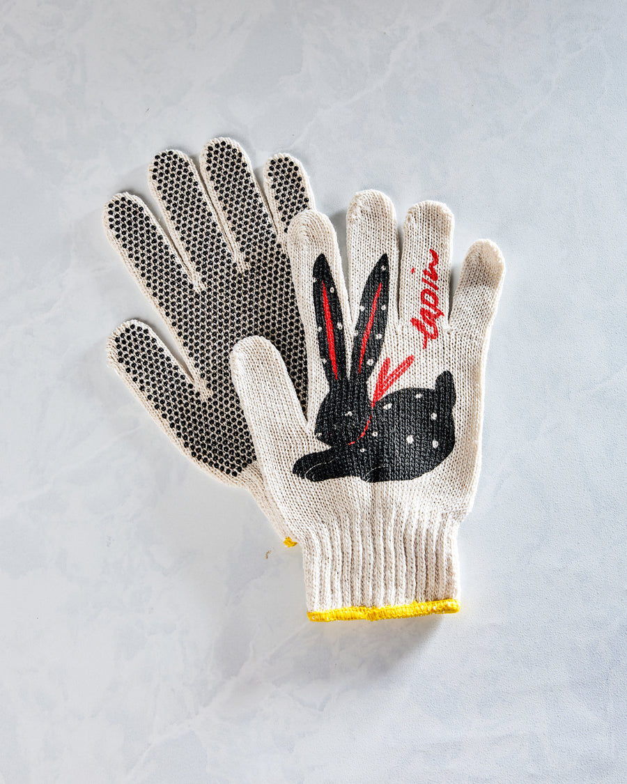 Multi - Bunny Gardening Gloves - My Little Belleville - Printfresh